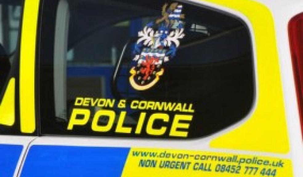 Police appeal following Barbican bar assault