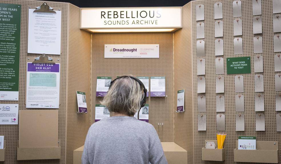 Listening Booth in Action.