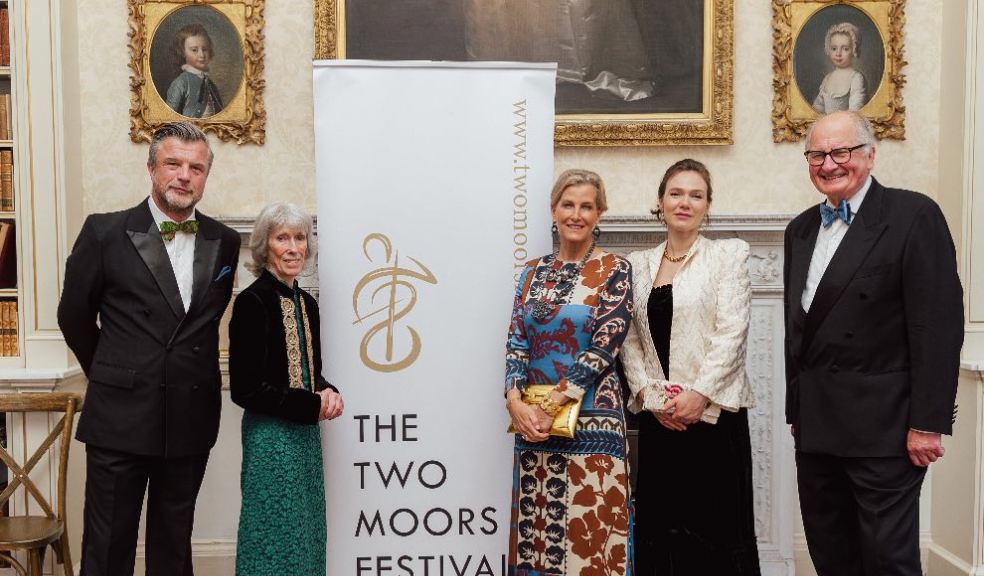 Petroc Trelawny, Radio 3 presenter, Penny Adie, Founder, HRH Duchess of Edinburgh, Tamsin Waley-Cohen, Artistic Director and Andrew Welch, Chair of Trustees.