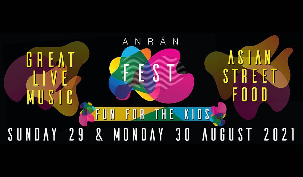 ANRAN FESTIVAL HEADER