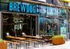 Image of outdoor seating at BrewDog at The Barcode